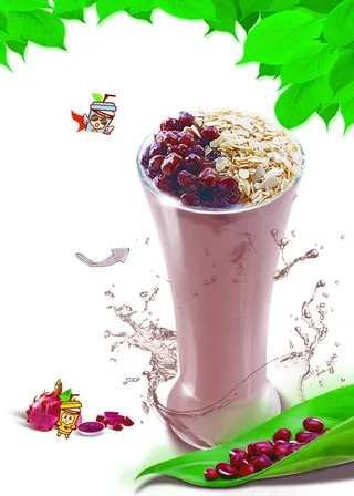 红豆奶茶背景素材高清