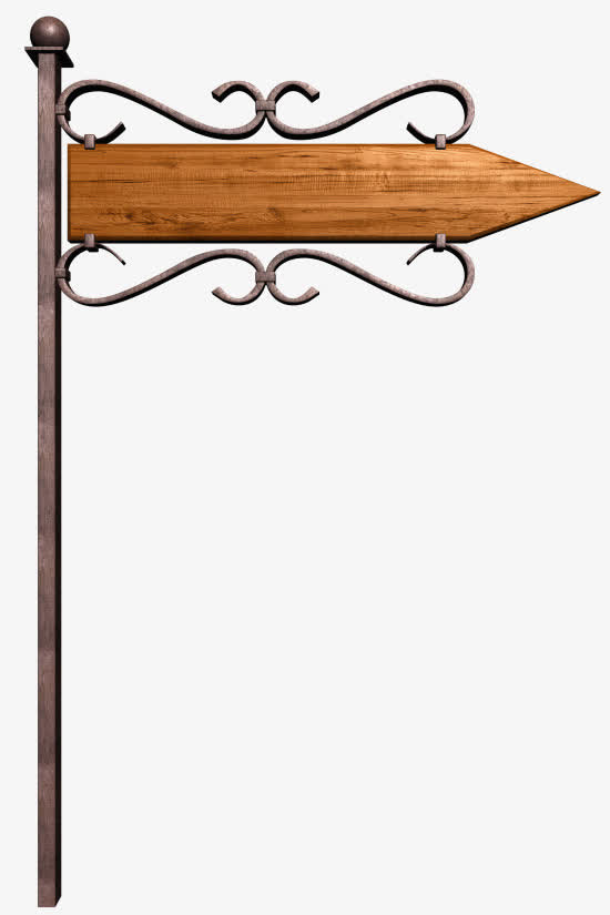 棕色箭头花纹标签免抠