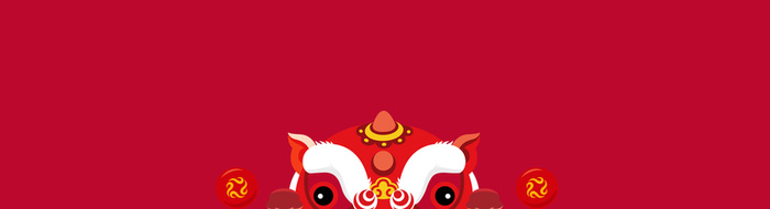 淘宝红色banner高清
