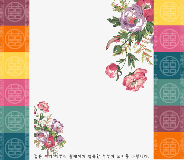 韩国风平面设计边框免抠