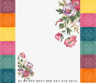 韩国风平面设计边框免抠