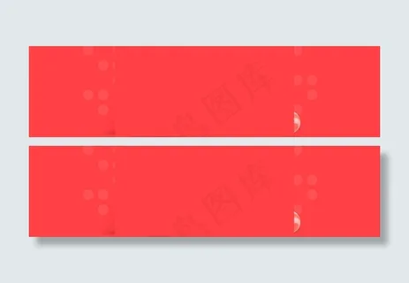 红色淘宝店铺banner背景素材图片