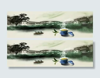 茶江南古镇背景