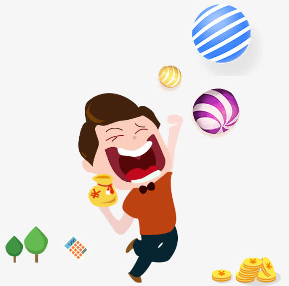 高兴卡通人物金币免抠