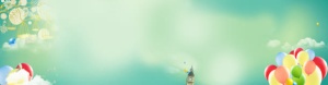 淘宝清新卡通气球唯美背景banner