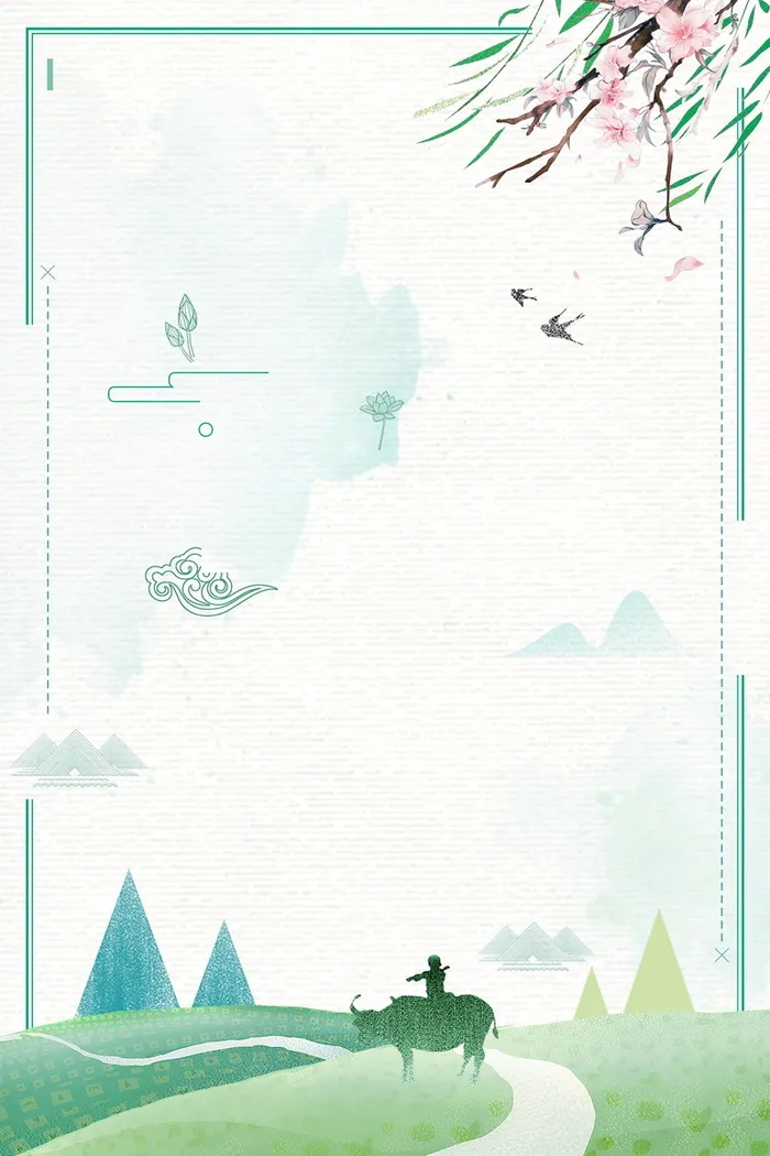 简约中国二十四节气清明PSD分层高清