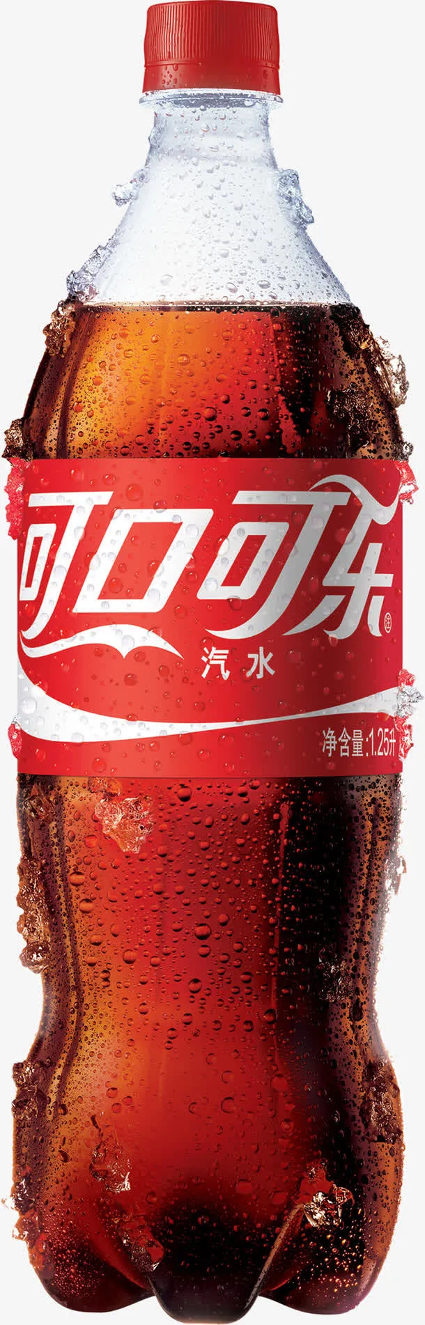冰镇可乐免抠