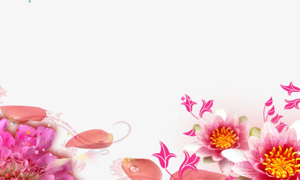 h5素材植物花卉免抠