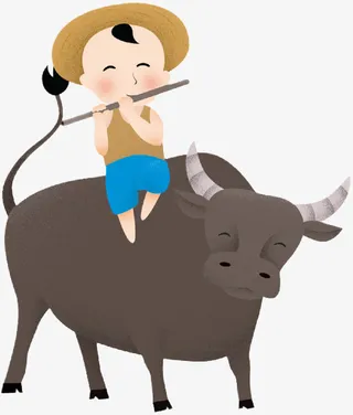 牧童清明放牛免抠