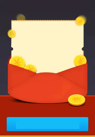 红色扁平H5背景高清