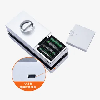 办公室智能门禁免抠