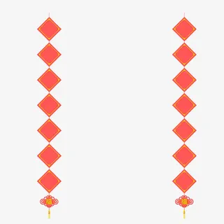 红色立体对联免费下载暮免抠