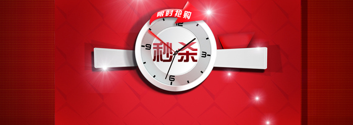 红色背景高清