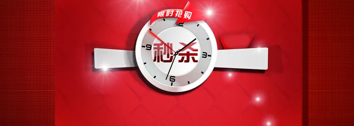 红色背景高清