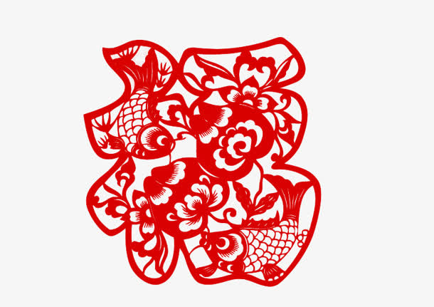 剪纸福字新年祝福免抠
