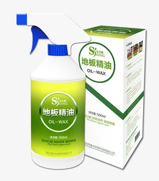 电商海报Banner地板精油免抠