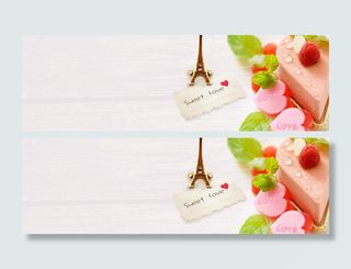 情人节背景高清