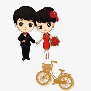 新郎新娘素材免抠