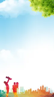 文明城市彩色低面几何家庭人物H5背景高清