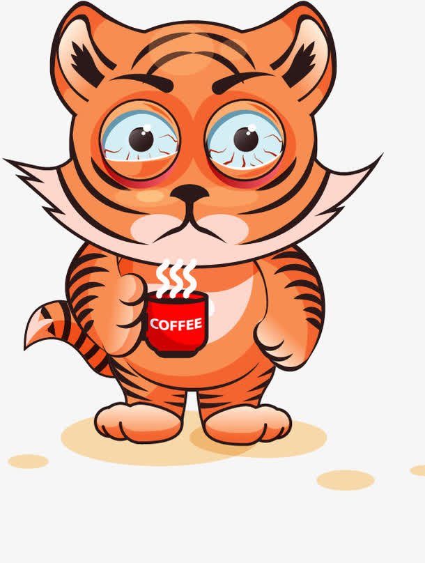 喝咖啡的老虎免抠