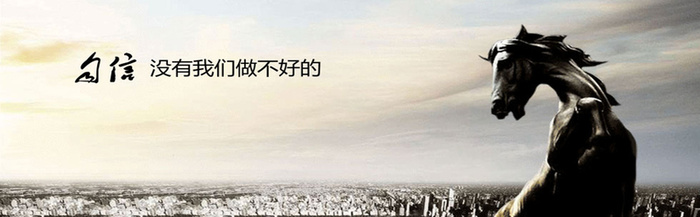 大气教育背景高清