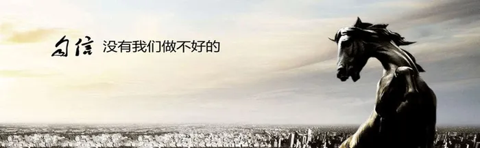 大气教育背景高清
