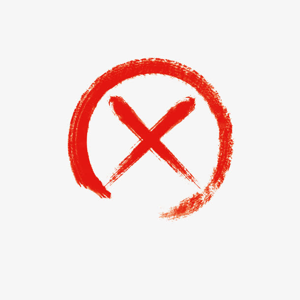 拆迁标志免抠