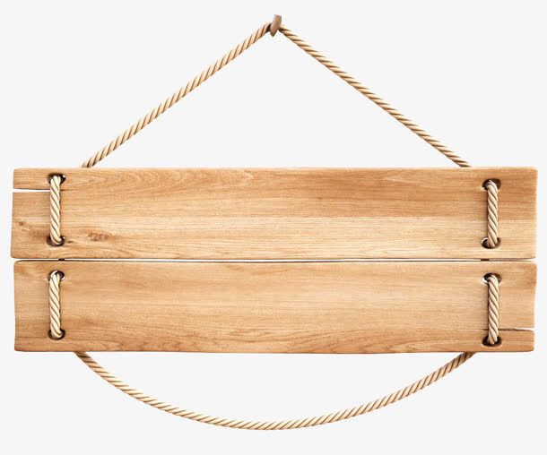 木头招牌吊牌横幅免抠