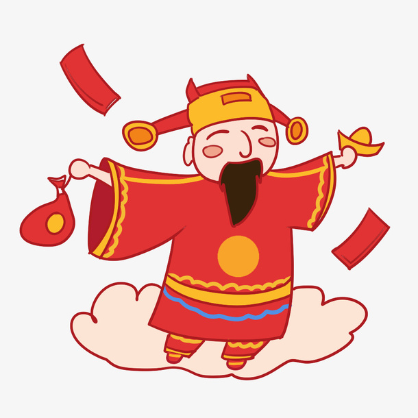 卡通财神到素材免抠