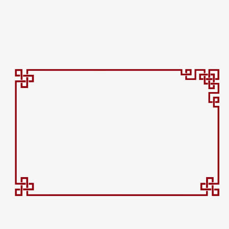 长方形中国元素边框免抠