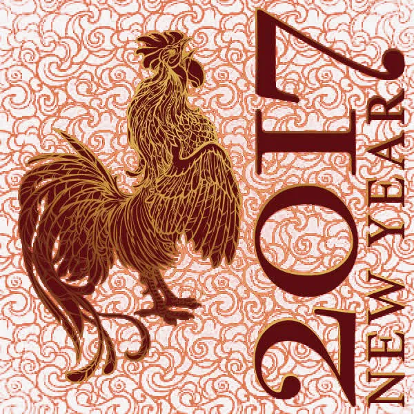 2017年鸡年免抠