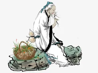 中医 老中医  老头免抠