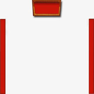 中国风春联边框免抠