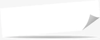 手绘白色纸条免抠