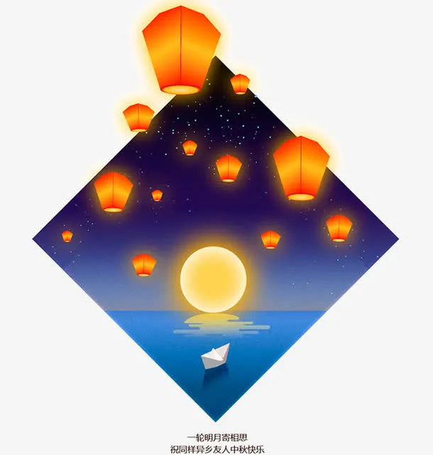 方框中秋免抠