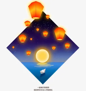 方框中秋免抠 方框中秋免抠
