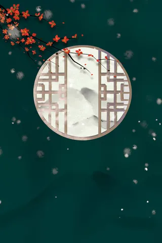 树枝装饰花朵古窗背景图元素高清