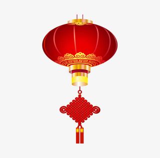 大红灯笼免抠