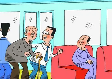 创建文明城市——让座免抠