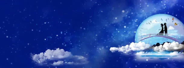 情人节海报免抠