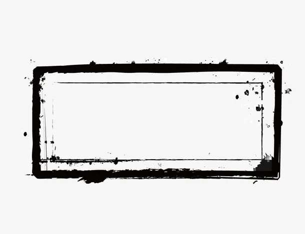 水墨框架免抠