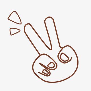 手绘卡通剪刀手插画免抠