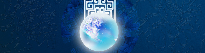 中秋banner高清