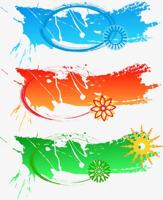 水彩边框墨迹免抠