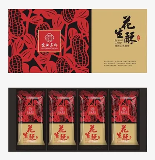 花生酥礼盒酥糖包装免抠