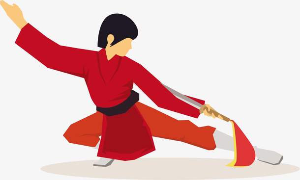 练武姿势矢量卡通武术免抠