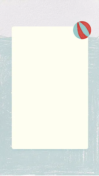 浅色小清新邀请函背景高清