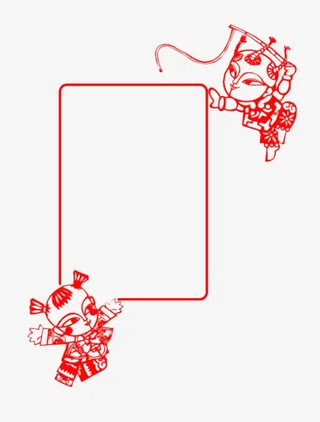 福娃边框装饰图片免抠