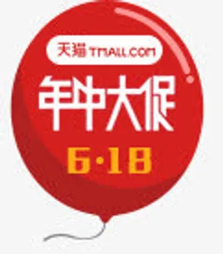 气球年中大促免抠