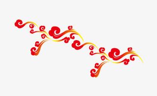 红色祥云免抠